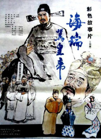 伊人网五月天