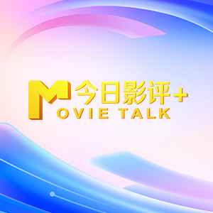 一区二区三区四区五区在线视频